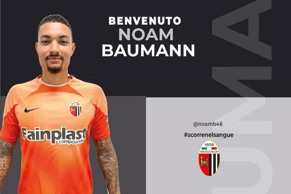 #Calciomercato: ufficiale il portiere svizzero Noam Baumann