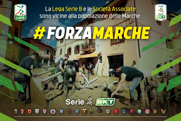 #ForzaMarche: al via la raccolta fondi.