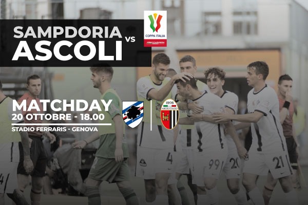 Coppa Italia SAMPDORIA-ASCOLI 11-10 d.c.r.