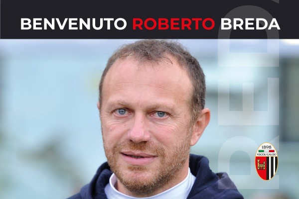 Roberto Breda è il nuovo allenatore dell’Ascoli.